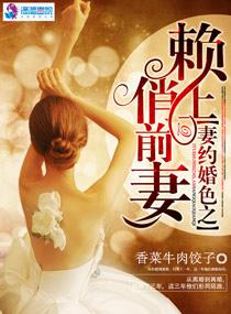 易次元漫漫仙路攻略