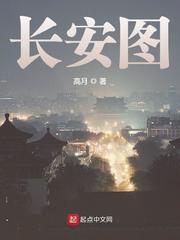 长安车图片