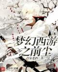 战神养成记gm版