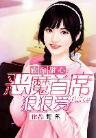 乖乖爱 吾也也