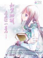 如梦初醒抖音