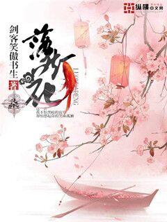 闲谈棋子落灯花