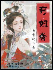农门春来早