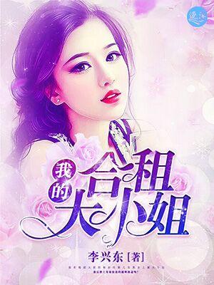 都市最强保镖爆火短剧