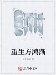 我真没想当大文豪