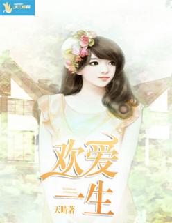顾远