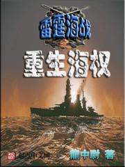 小兵怎么样