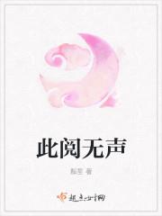 窗含西岭千秋雪中的千秋是什么意思