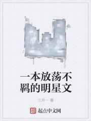 魔术师技术精什么