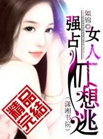 溺爱成瘾刘天羽饰演者是谁