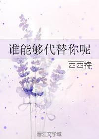 我就问你们服不服