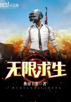 我有手镯空间