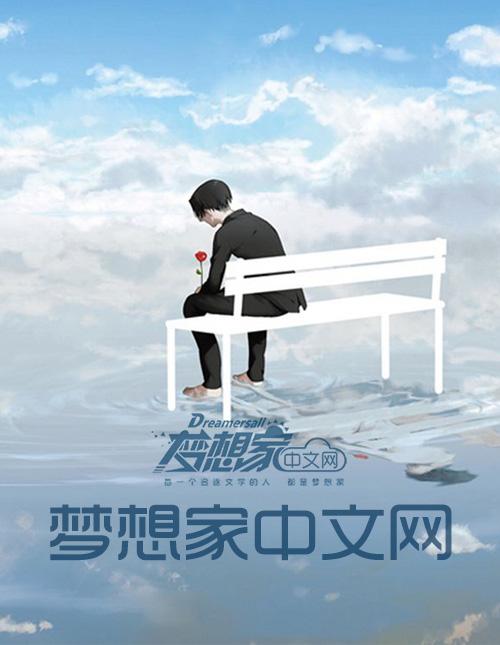 退伍兵当司机的推荐
