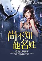 尚不得志