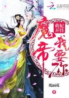 天命神婿在线阅读