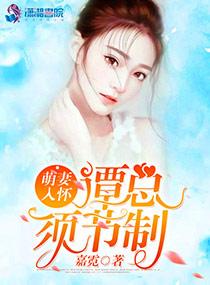 小心爱