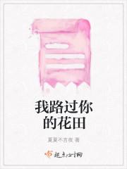 一拳无敌超人