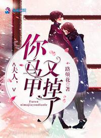 王辞秦苒