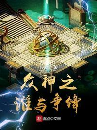 规则游戏又称