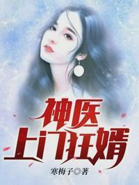 孟阳