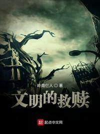 超维科技纪元笔趣阁