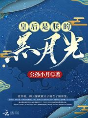 顾云黛赵元璟免费阅读正版笔