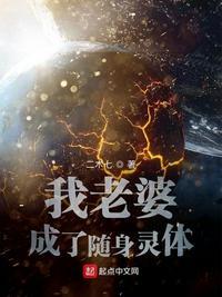 超凡双生配置要求