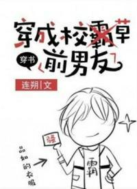 赢骄 景辞图片