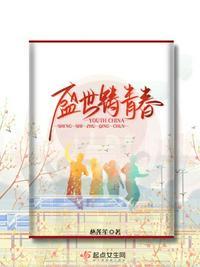 盛世全运筑梦中国手抄报
