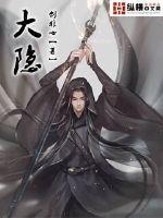 大隐静脉瓣膜功能不全怎么治疗