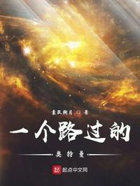 奥特曼在哪见过