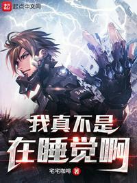 我真的不是buy