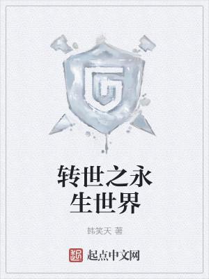何家荣江颜完整版