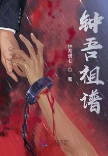 钟吾初中照片