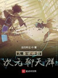 大秦扶苏是谁生的