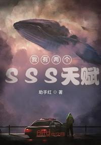 我有两个天赋御兽天赋