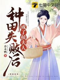 晏安anan