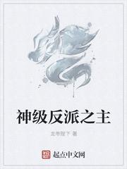 重生主角宋三喜苏有容