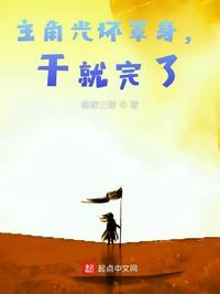 许凯是光