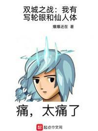 lol双城之战2