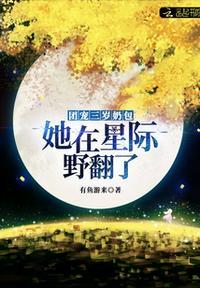 小奶包又酥又甜