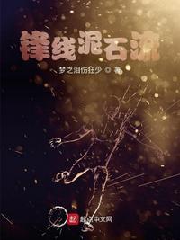 泥石流分布规律