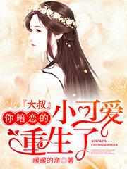 林如熙