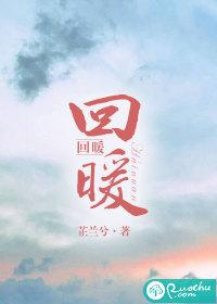 长城汽车4月销量回暖