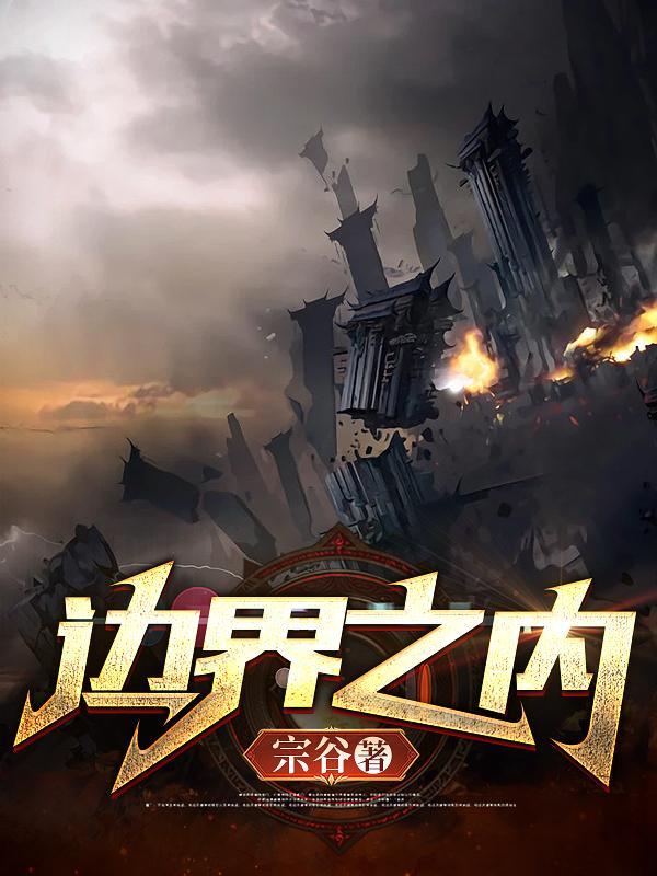 自有乾坤