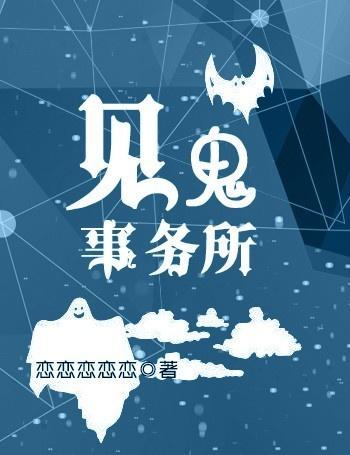 都市仙尊洛尘最新章节更新章节