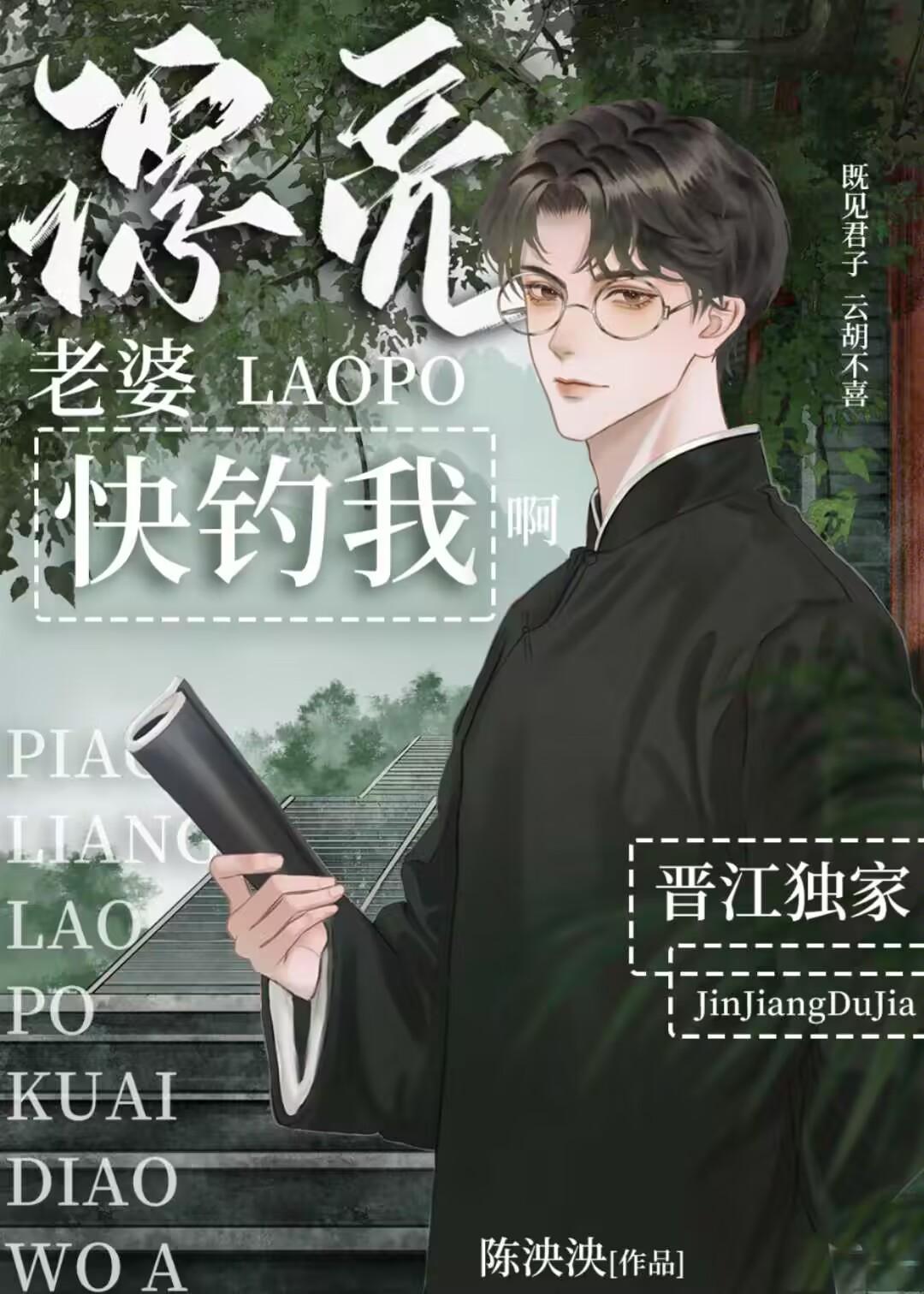 老婆漂亮 知乎