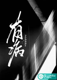 有病假条单位可以不批假吗