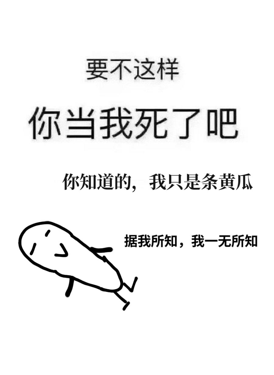 嫁入豪门后她甜翻了