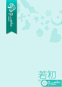 有朝一日龙得水定叫长江水倒流是什么意思